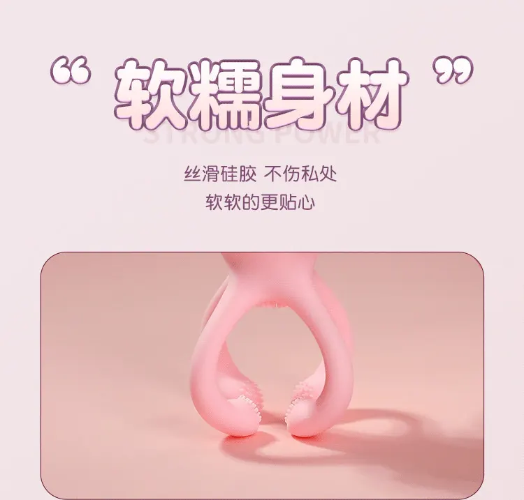  Nipple Sucking Toy