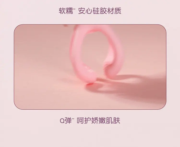  Nipple Sucking Toy