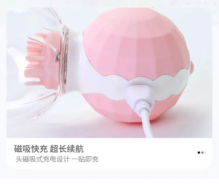  Nipple Play Toy