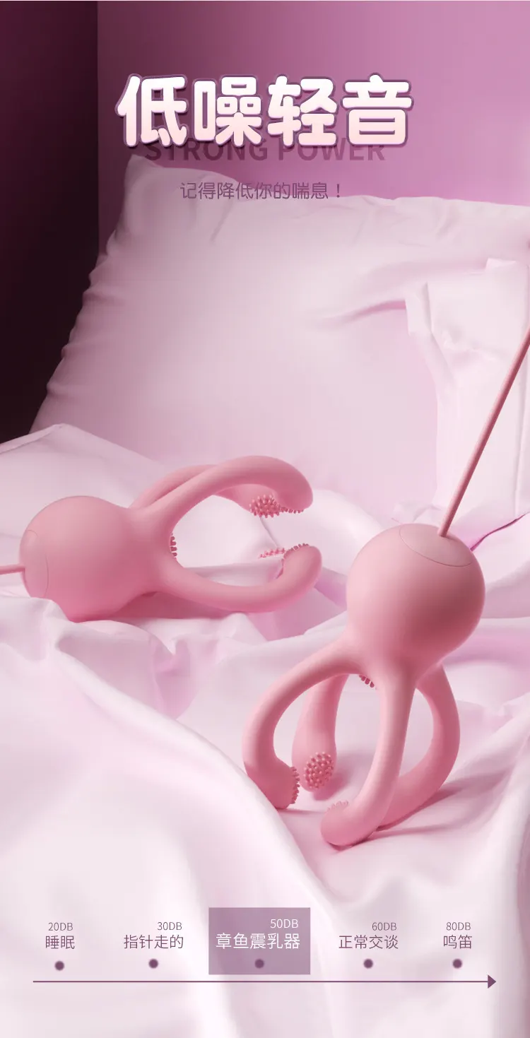  Nipple Sucking Toy