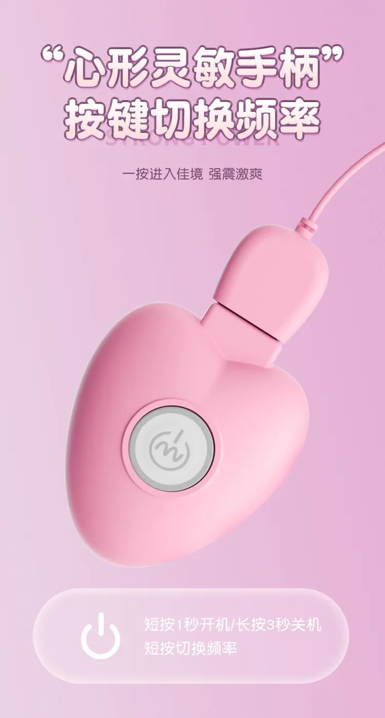  Nipple Sucking Toy