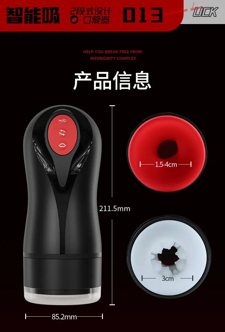 adult male sex toys