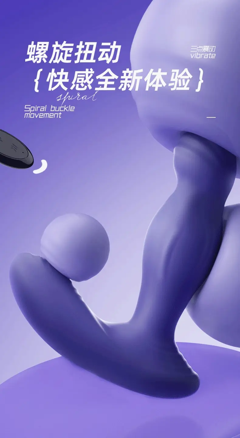 mens anal sex toys