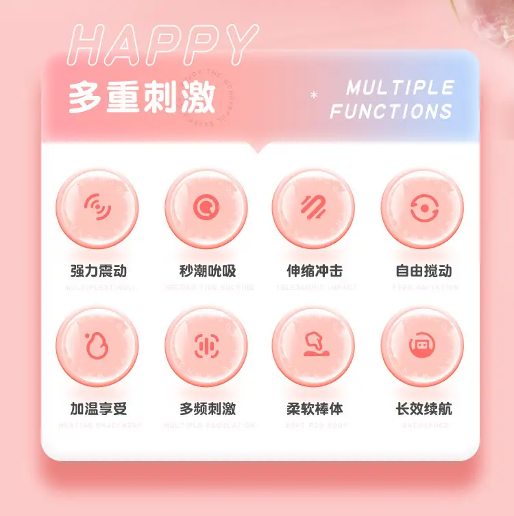 Hands Free Sex Toys for Women