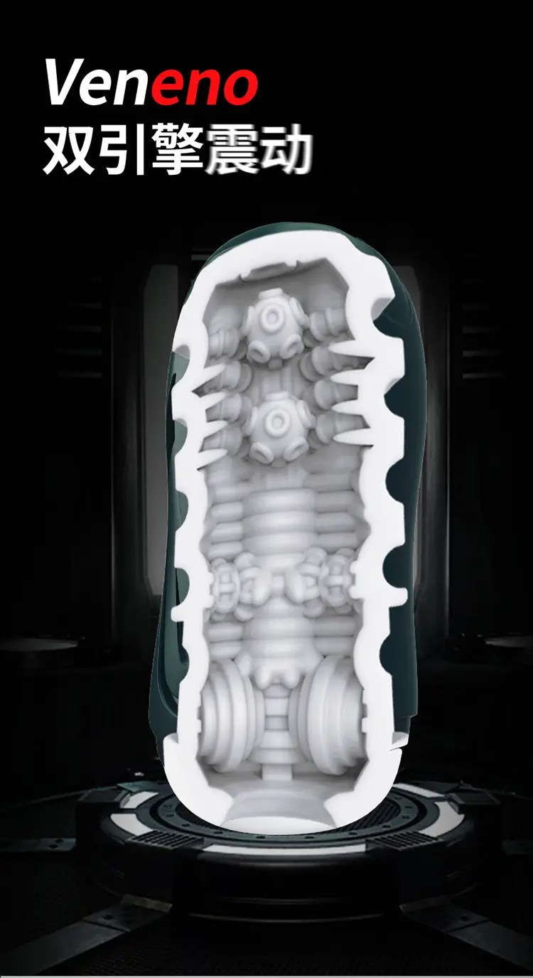 male masturbation sex toys