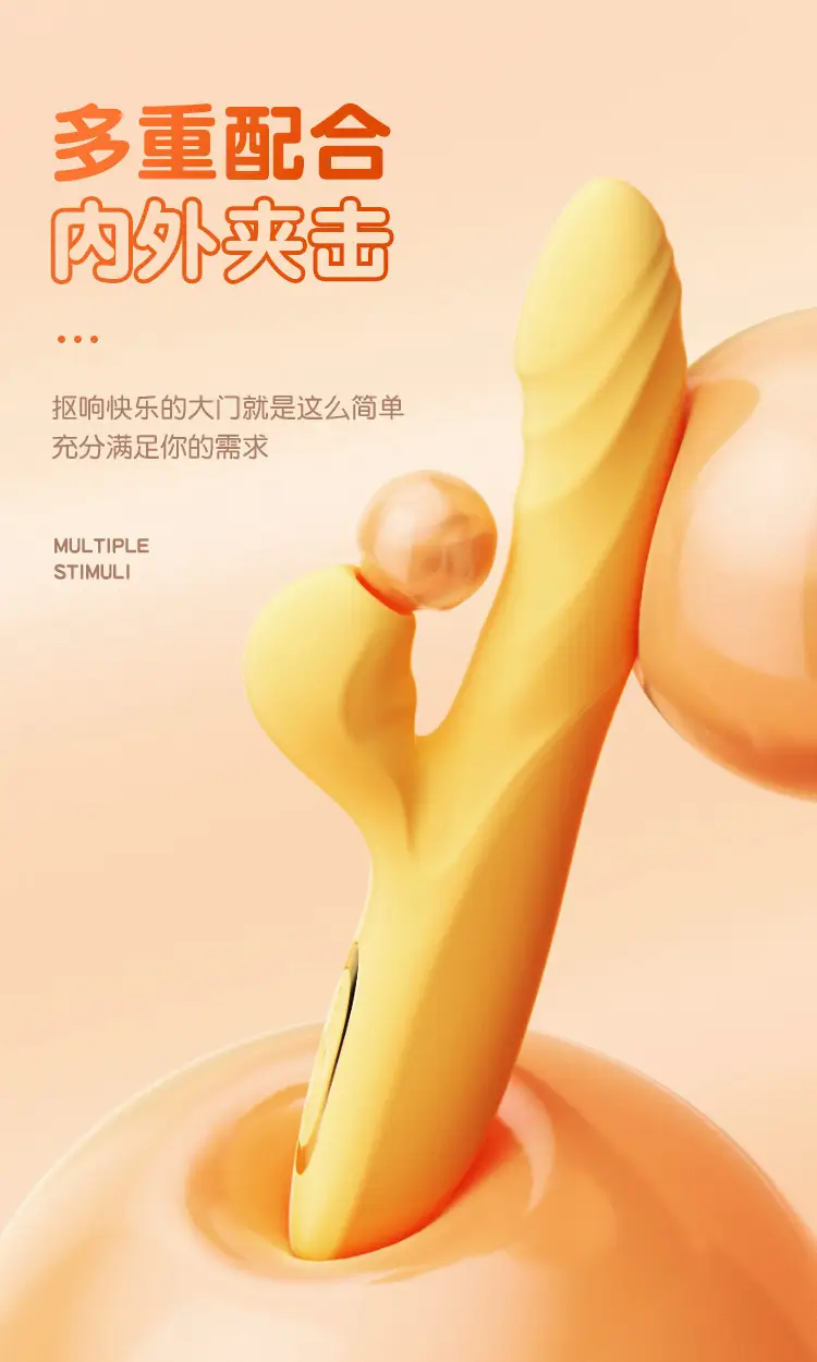 Hands Free Sex Toys for Women