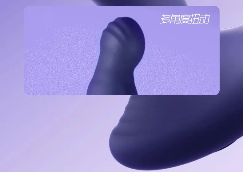 mens anal sex toys