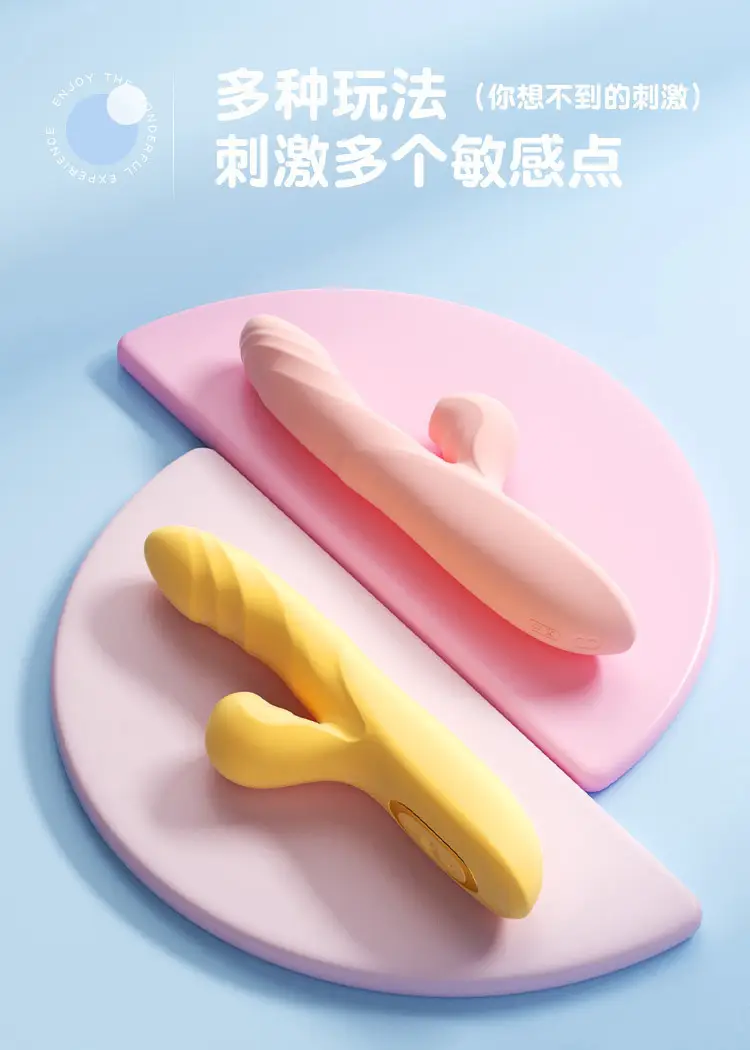 Hands Free Sex Toys for Women