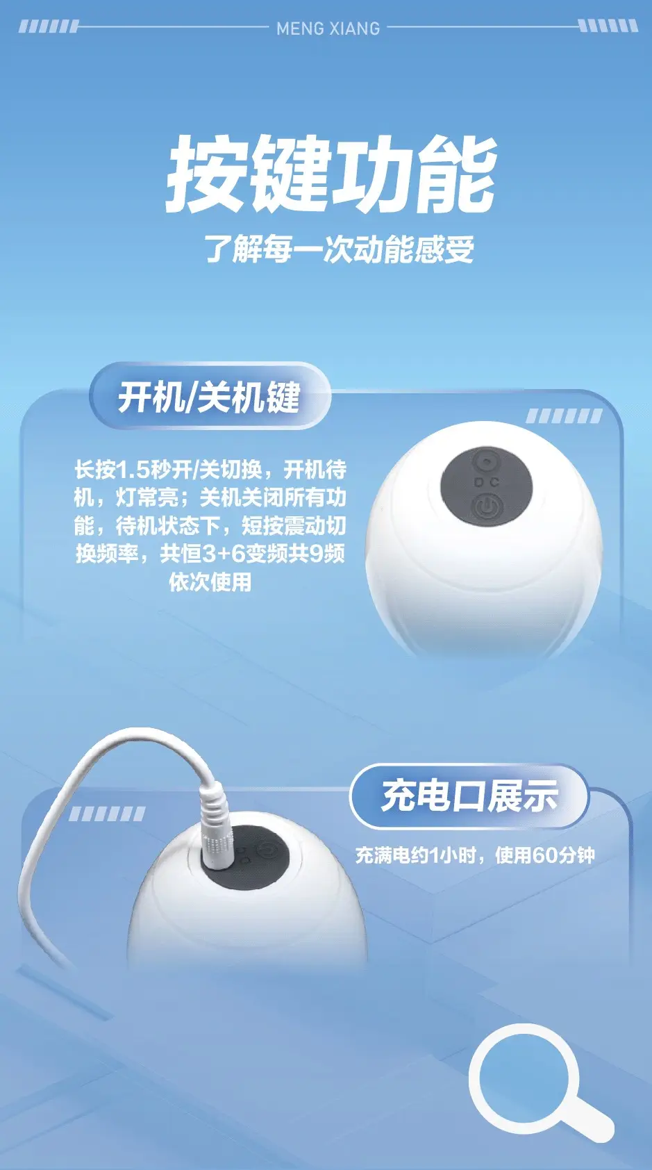 male blowjob sex toy