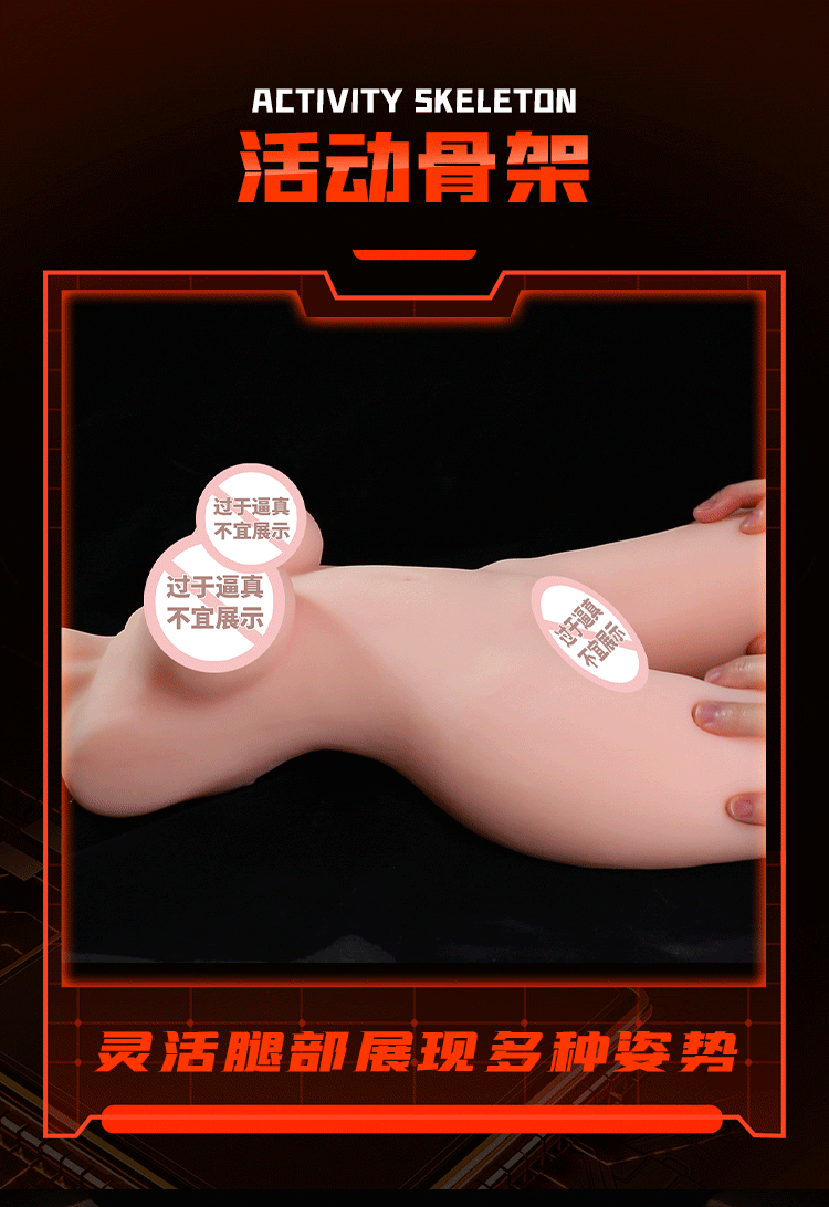 Male Sex Doll Toys