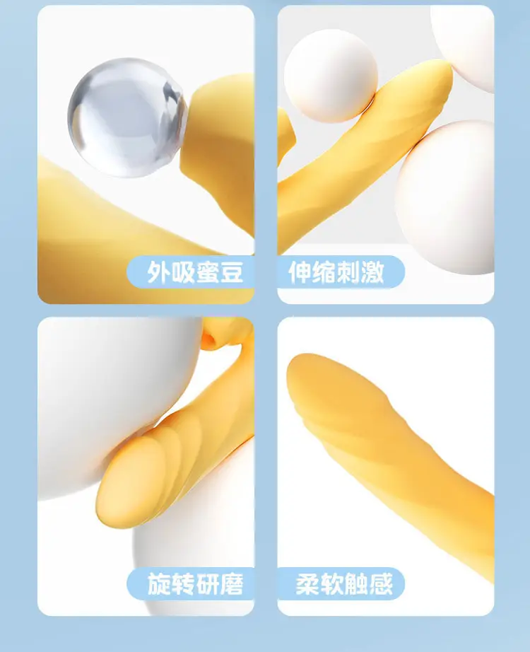 Hands Free Sex Toys for Women