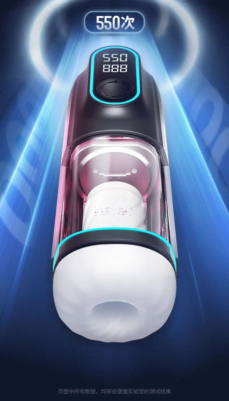 most realistic male sex toy
