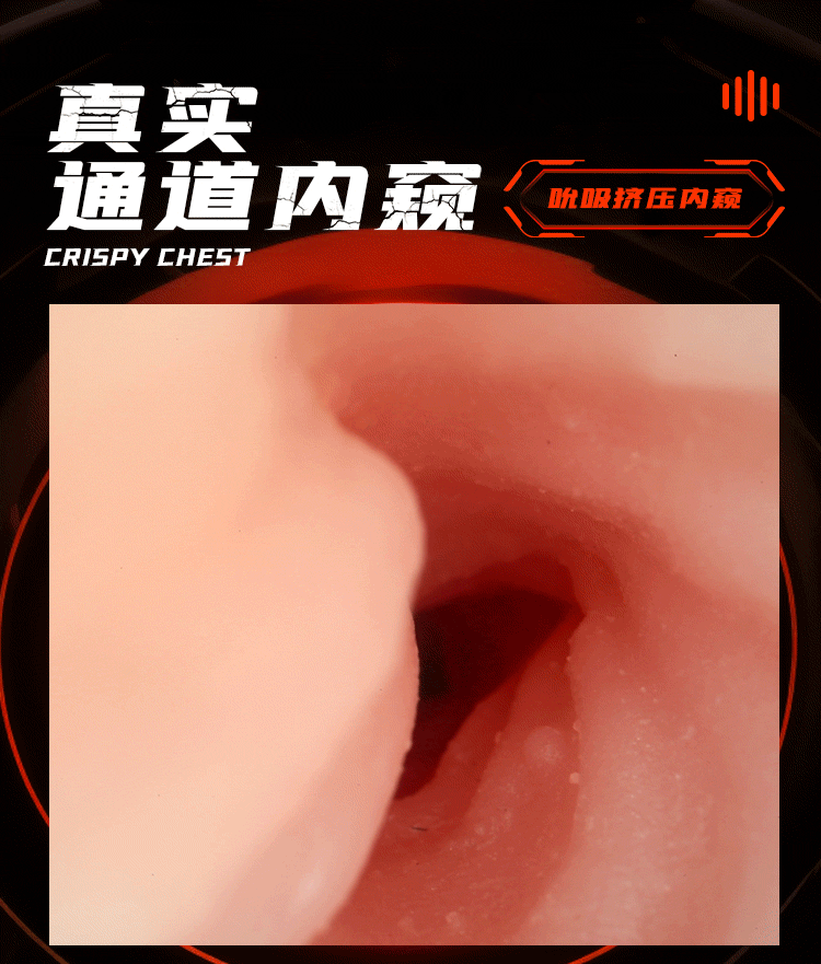 Male Sex Doll Toys