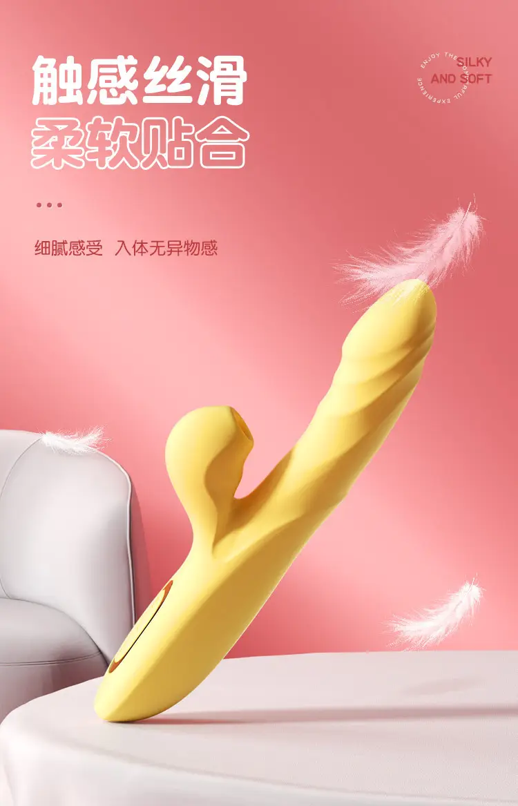 Hands Free Sex Toys for Women