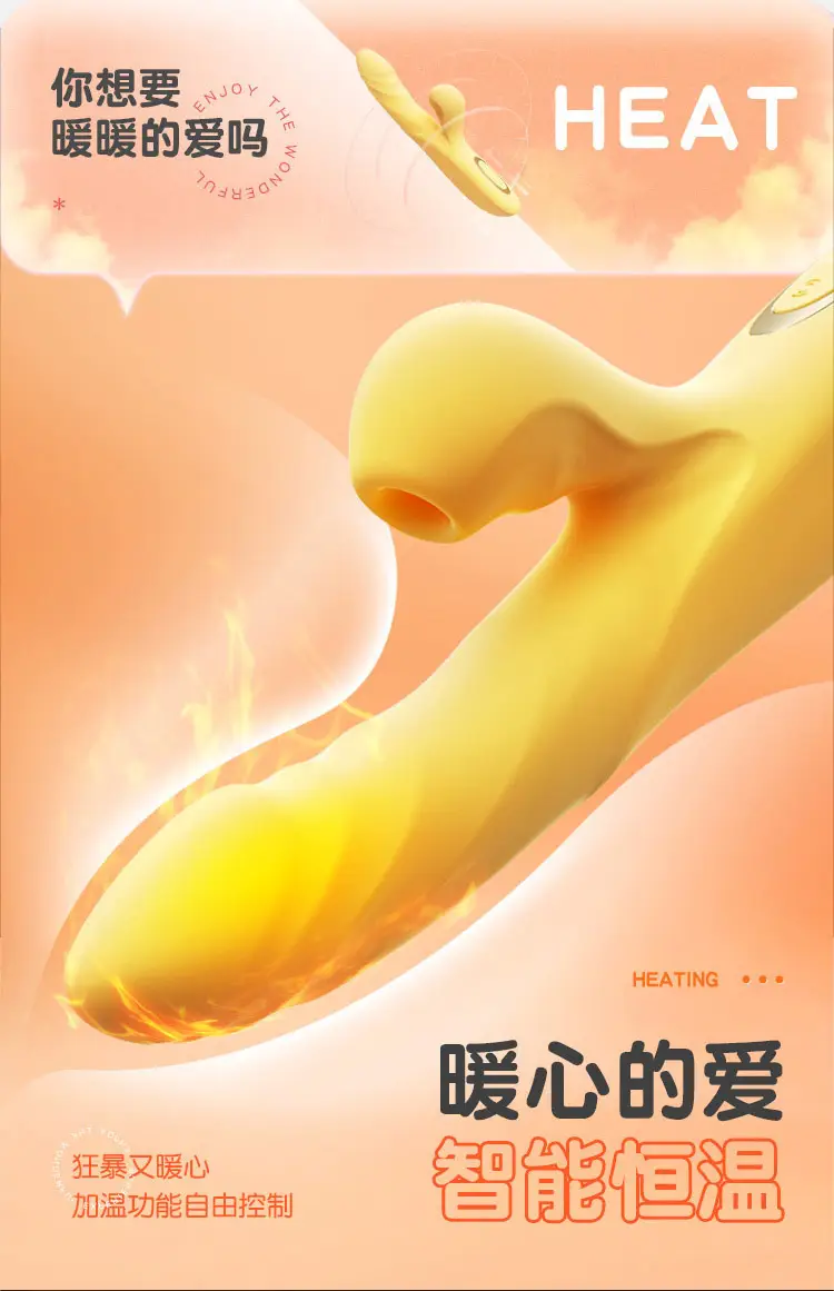 Hands Free Sex Toys for Women