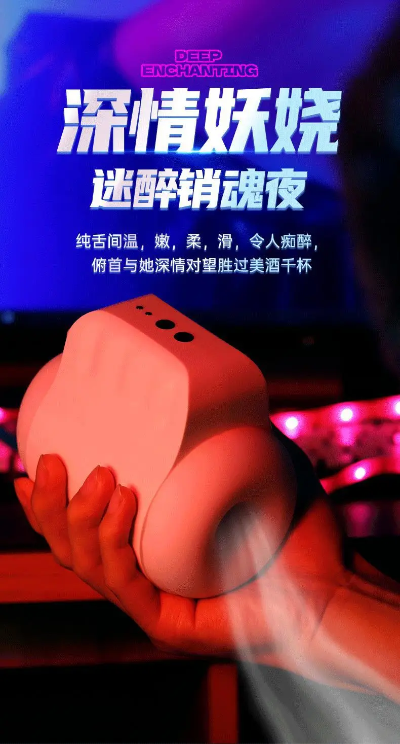realistic male sex toy