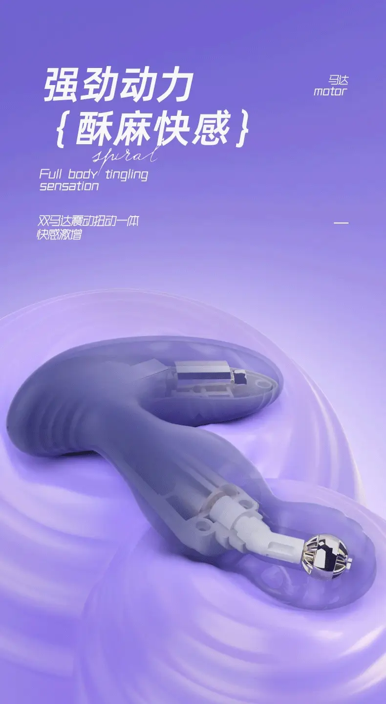 mens anal sex toys