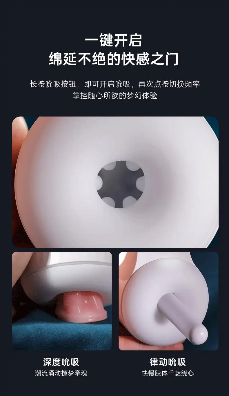 realistic male sex toy