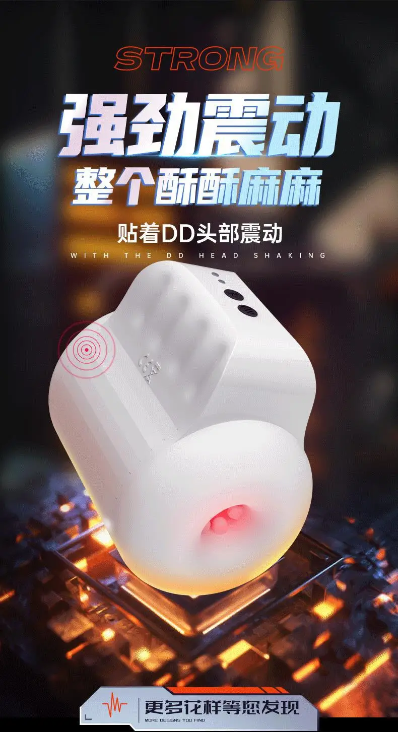 realistic male sex toy