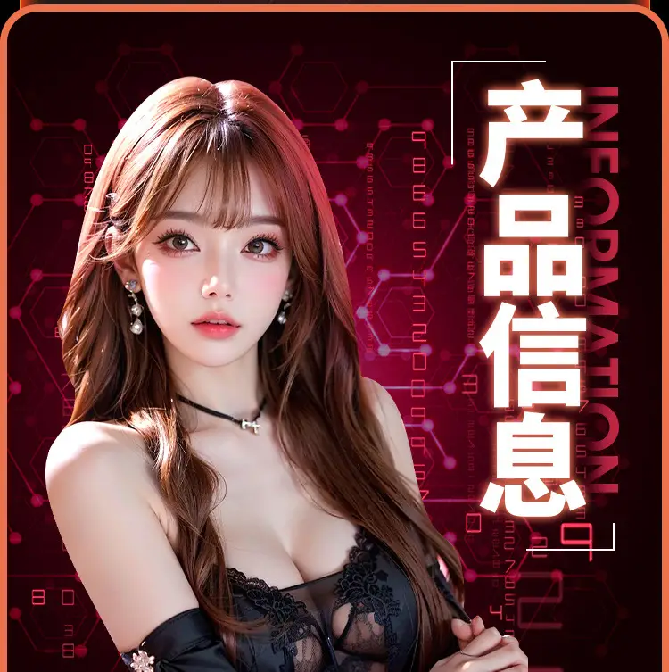 Male Sex Doll Toys