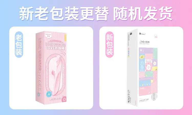 Hands Free Sex Toys for Women
