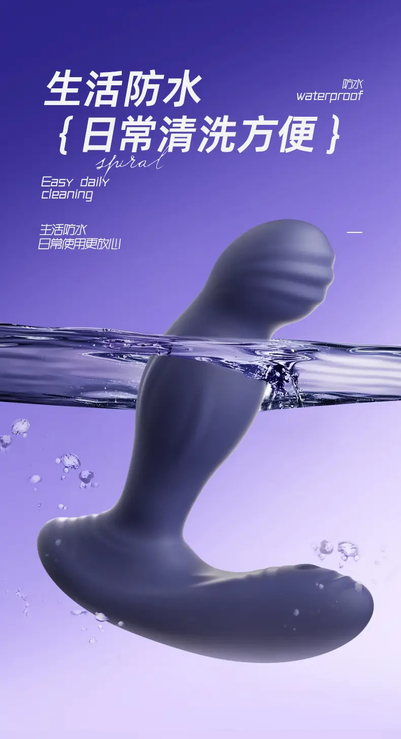 mens anal sex toys