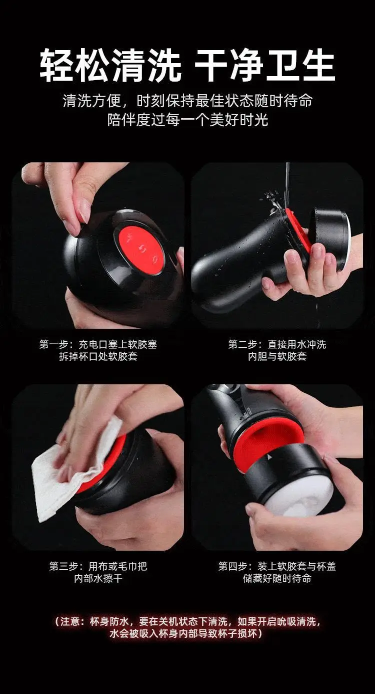 adult male sex toys
