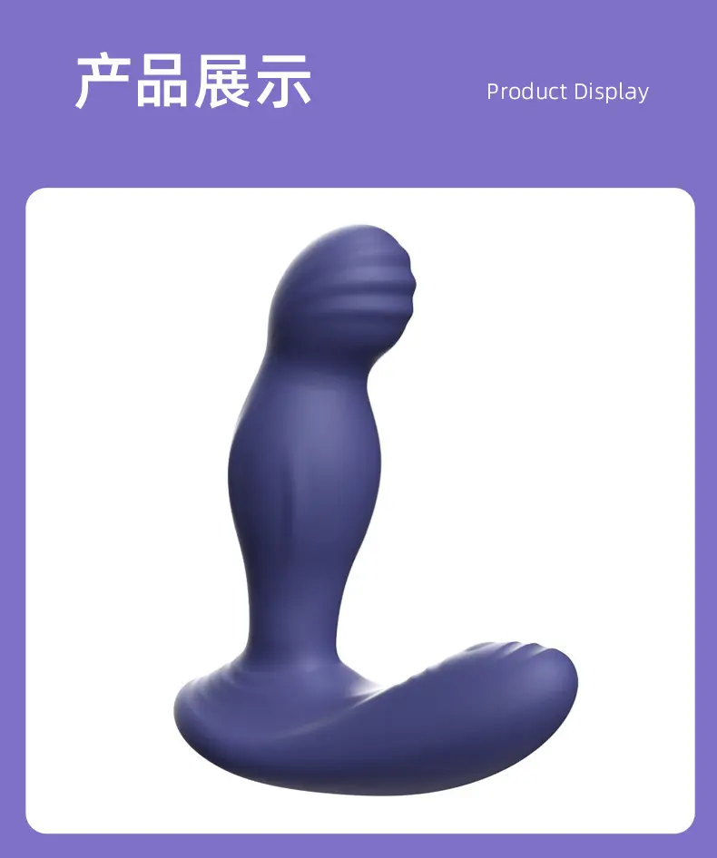 deepthroat sex toy