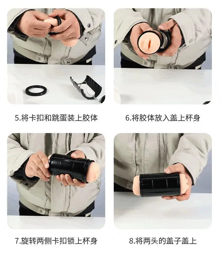 male oral sex toy