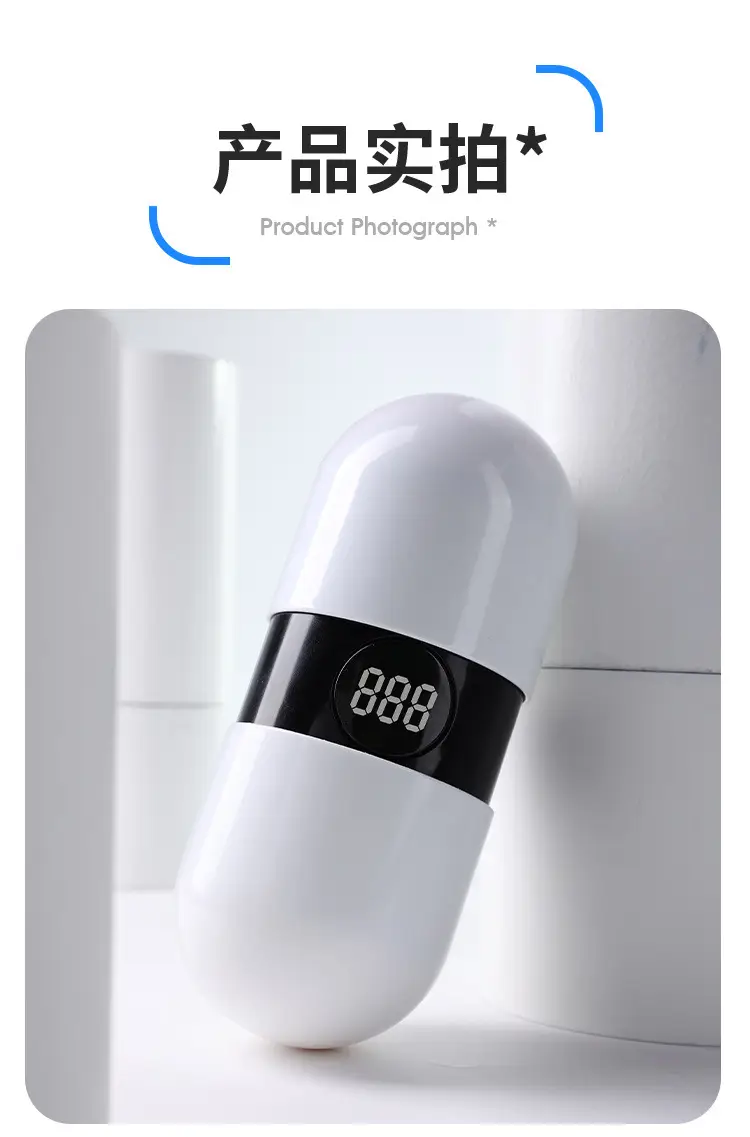 male oral sex toy