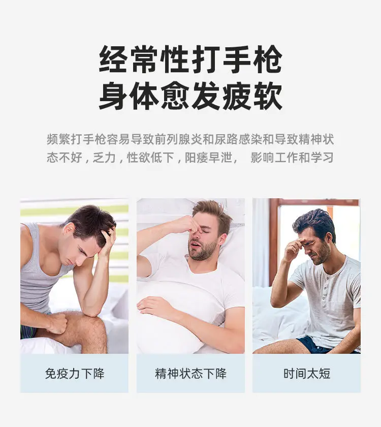 male anal sex toys
