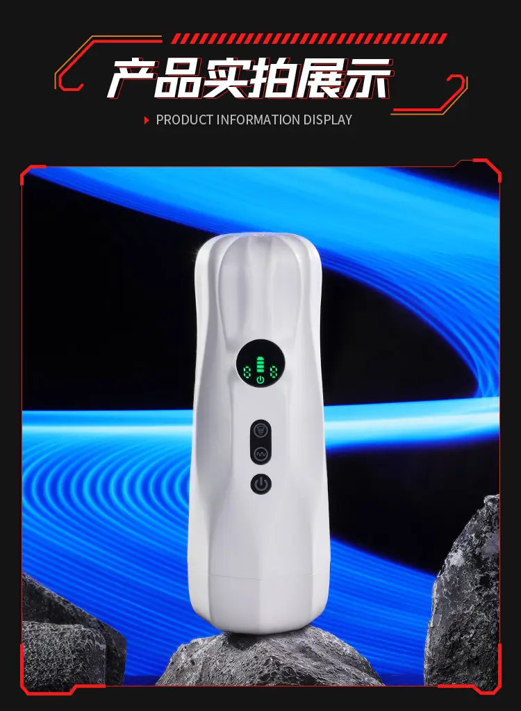 hands free sex toy