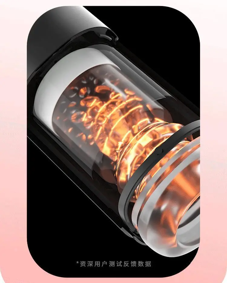 interactive sex toy