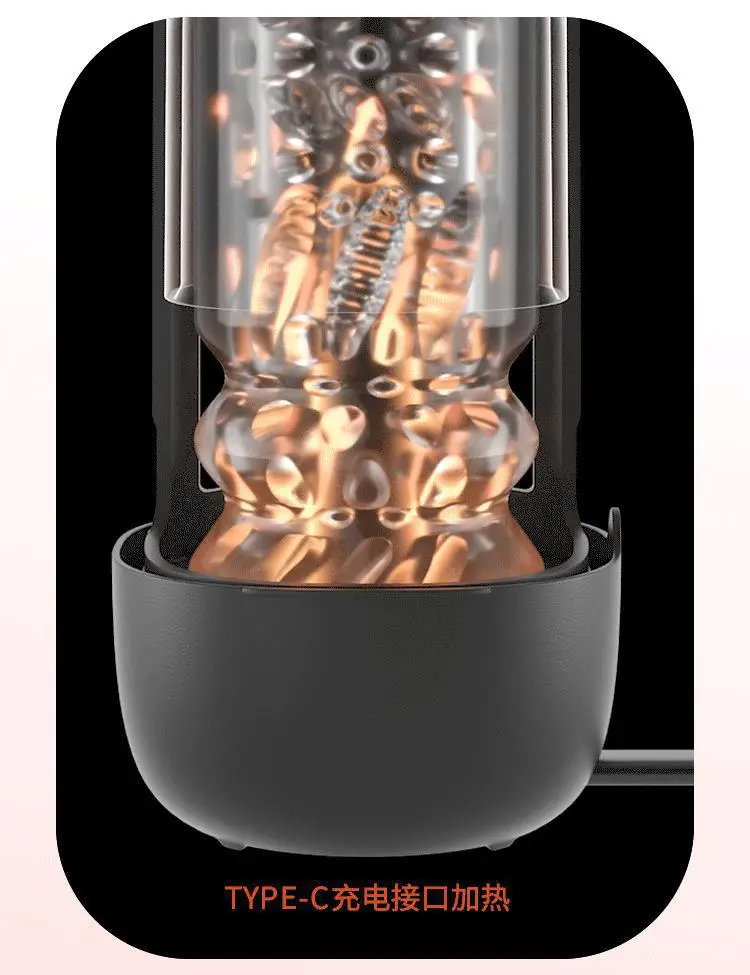 interactive sex toy