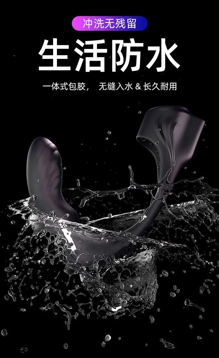 male anal sex toys