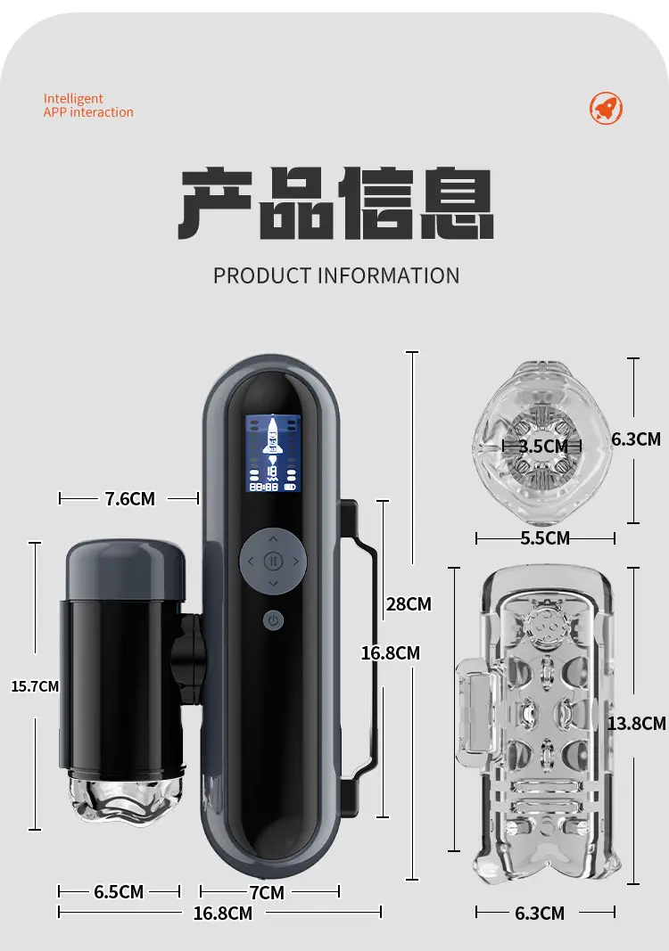 automatic male sex toy