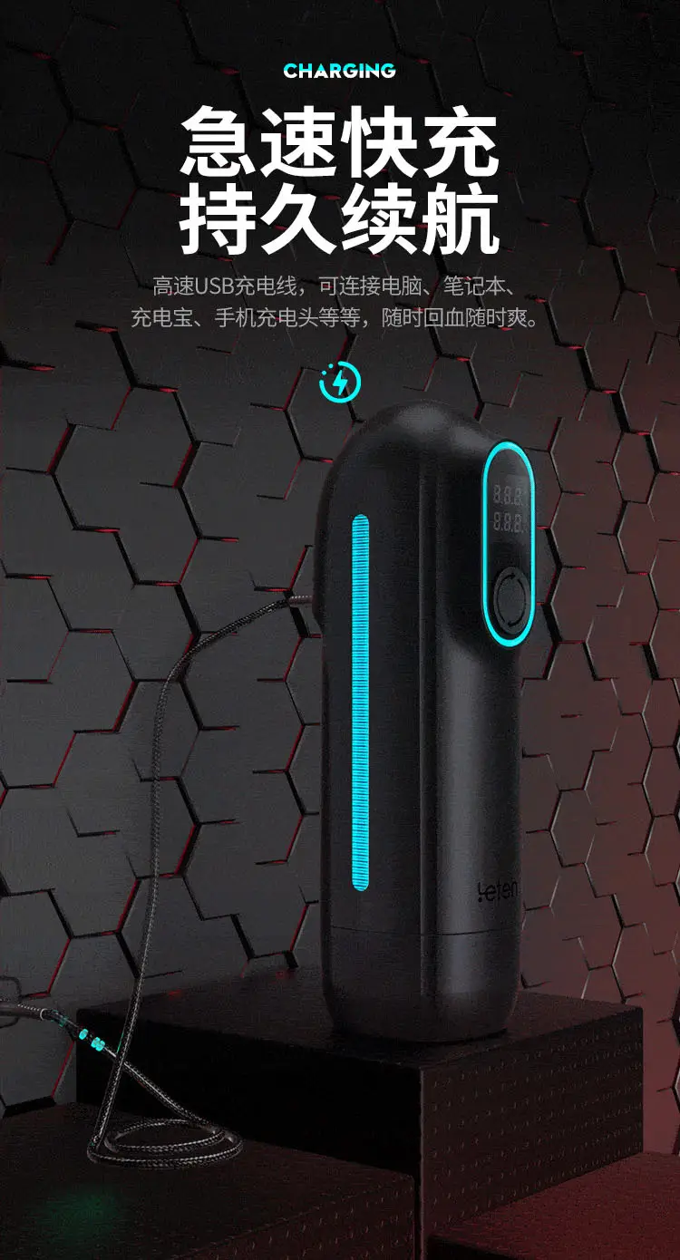 most realistic male sex toy
