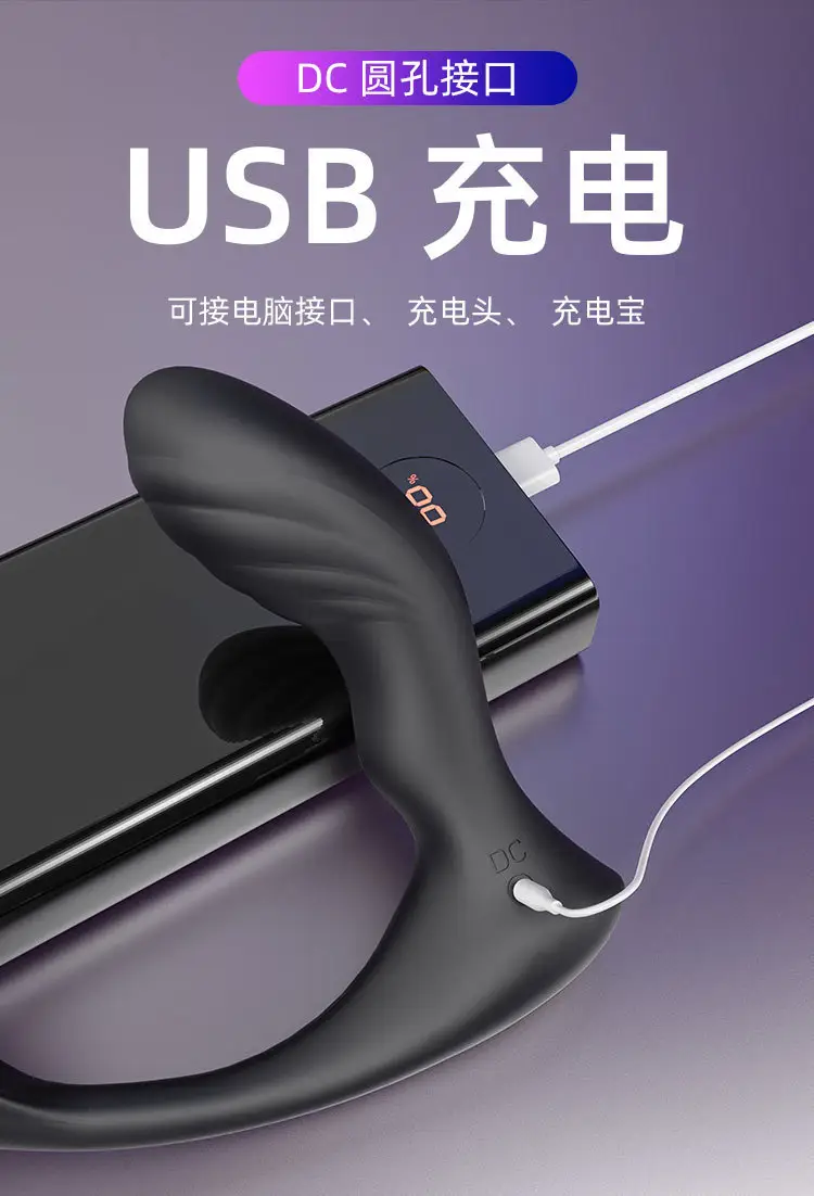 male anal sex toys
