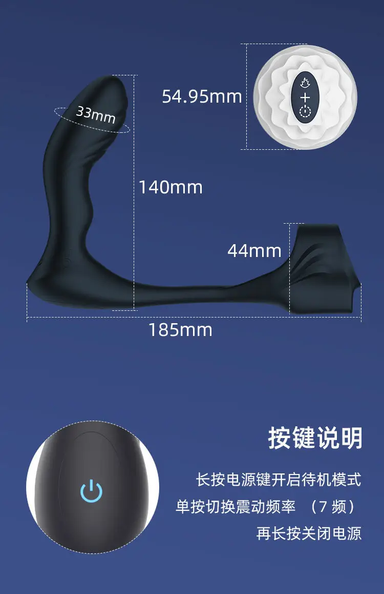 male anal sex toys