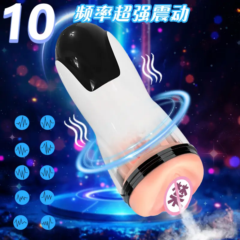 Realistic Sex Toys for Men