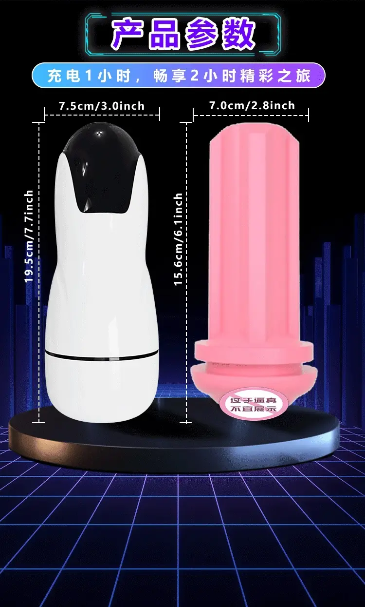 Realistic Sex Toys for Men