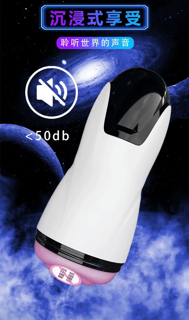 Realistic Sex Toys for Men