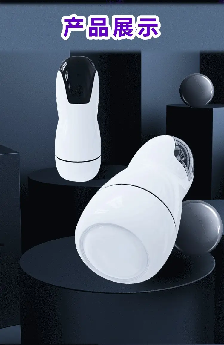 Realistic Sex Toys for Men