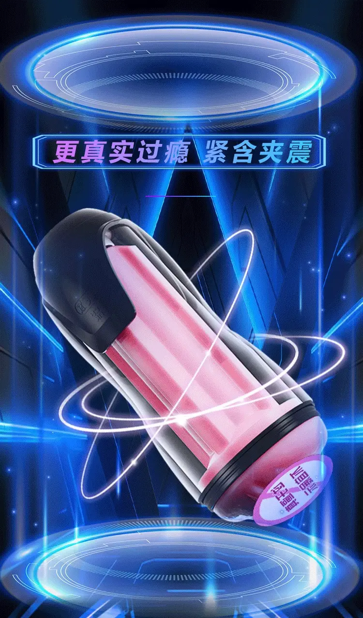 Realistic Sex Toys for Men