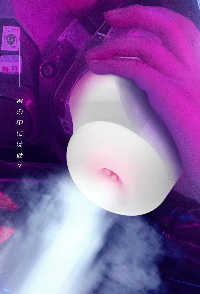 adult sex toys
