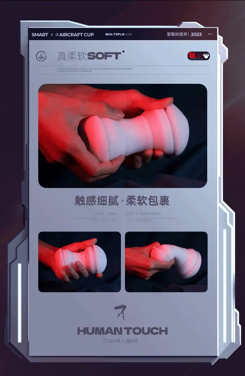 adult sex toys