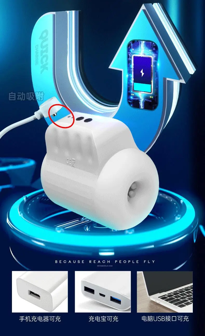 adult sex toys