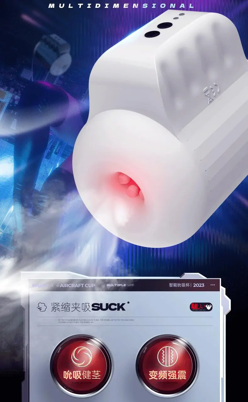 adult sex toys