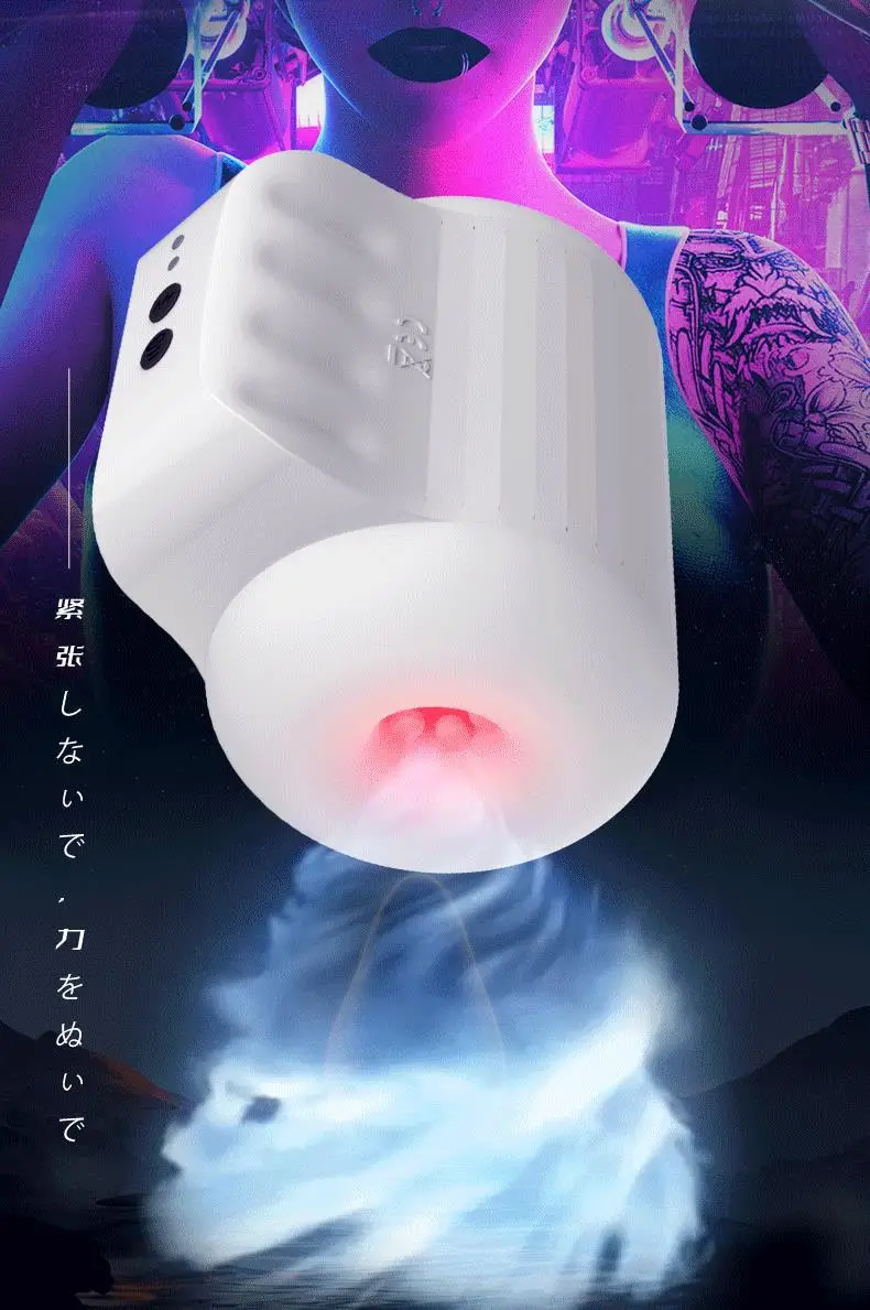 adult sex toys
