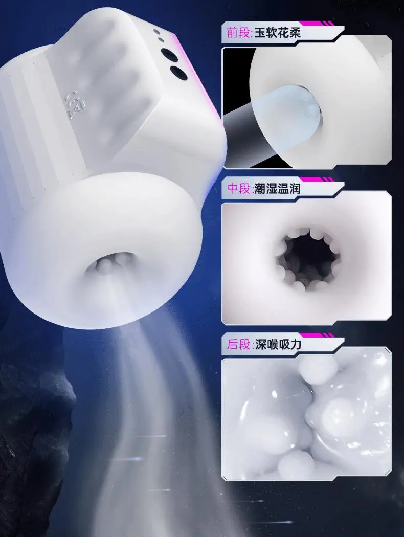 adult sex toys